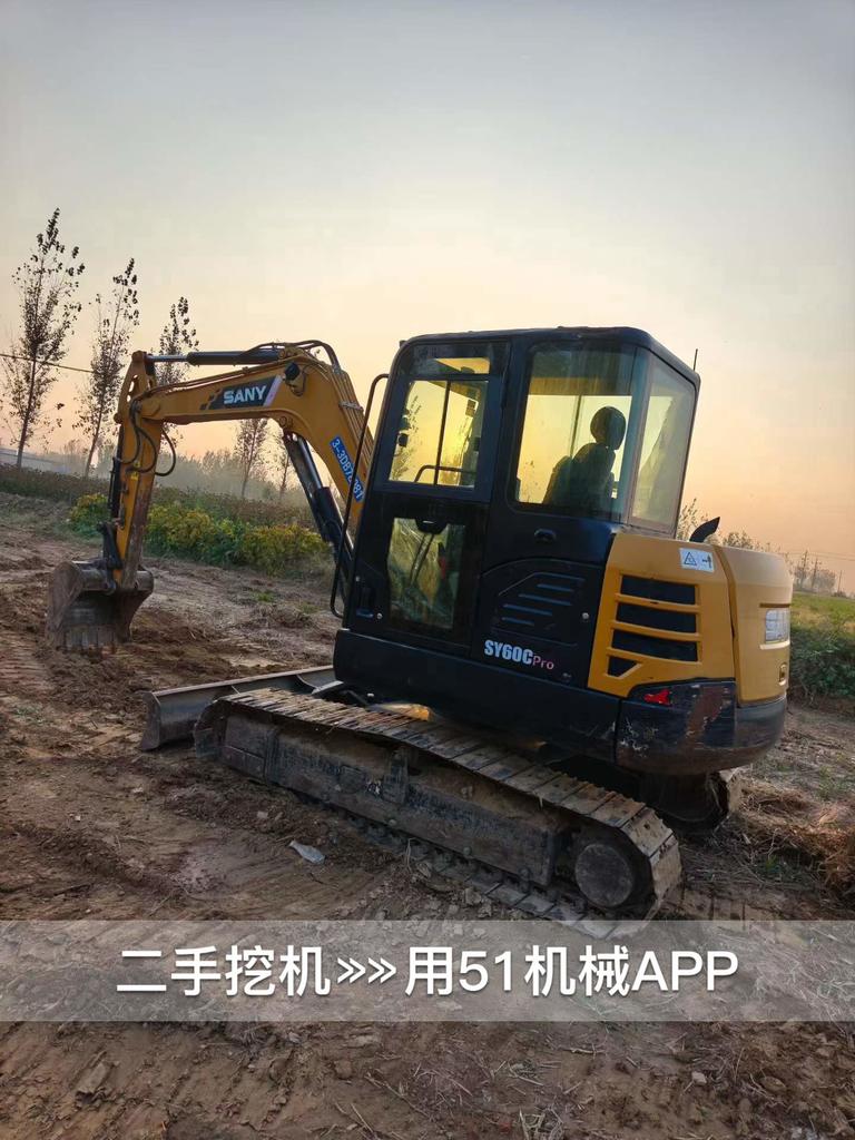 https://assets.gongji58.com/circle/2026-10-24/u6v70puct11792806908.png?watermark/1/image/a29kbzovL2dqZ2ovd2F0ZXJtYXJrL3dqLnBuZw/gravity/South/dx/0/dy/200/wst/2/ws/1|imageView2/0/w/1024/interlace/1